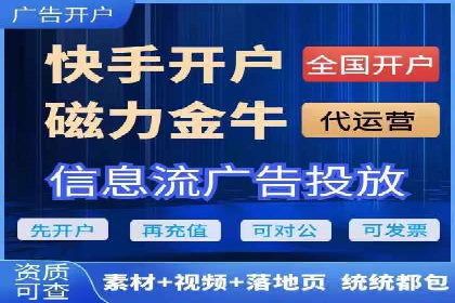 百度竞价赚钱案例：打造高转化广告